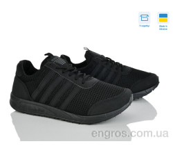 Кросівки Paolla